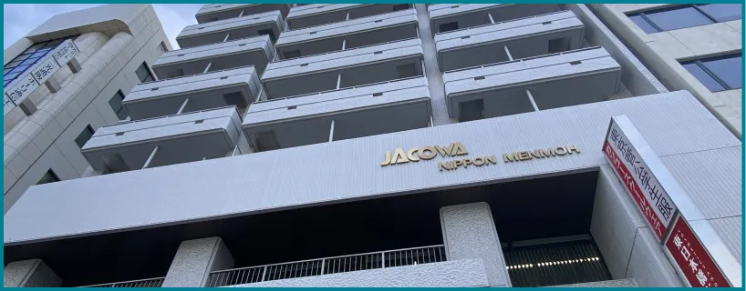 ジャコワ東日本橋