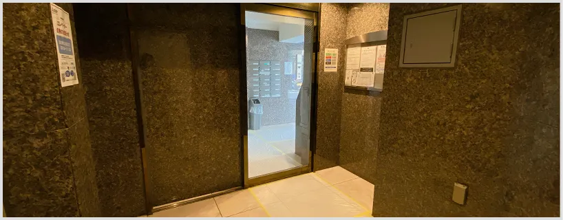 シャルムコート東日本橋 1001号室